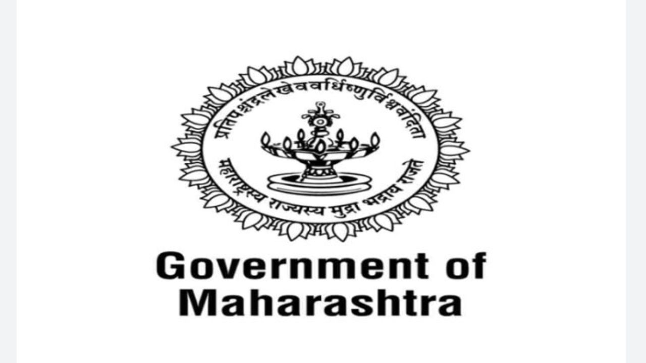 Usthadian Academy / Maharashtra Government Extends 10% Reservation To Marathas